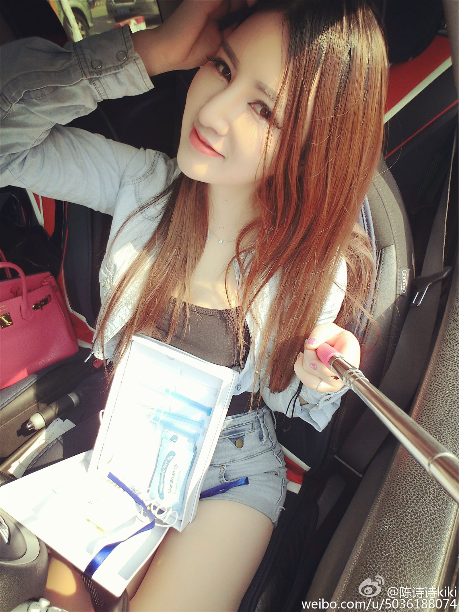 淘女郎陈诗诗 超美微博图集 1