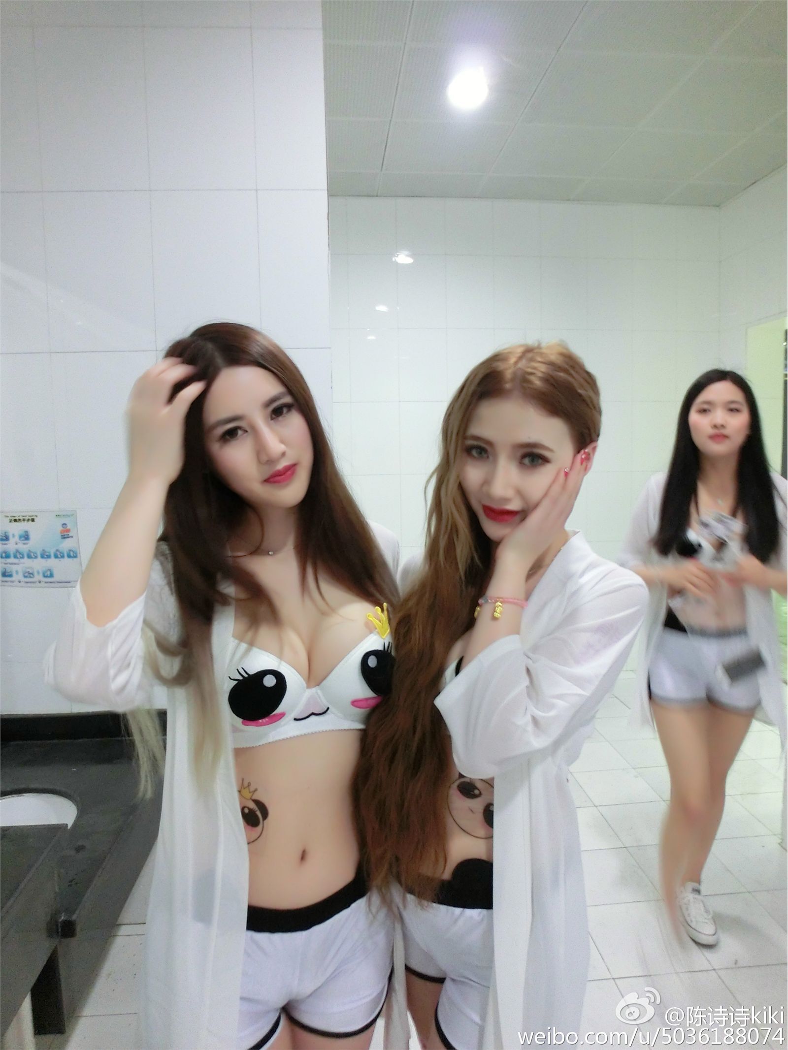 淘女郎陈诗诗 超美微博图集 2