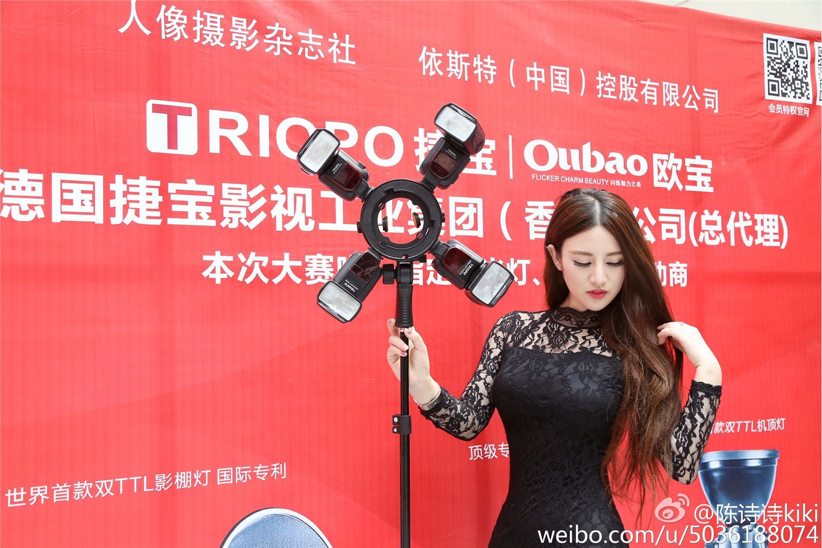 淘女郎陈诗诗 超美微博图集 2