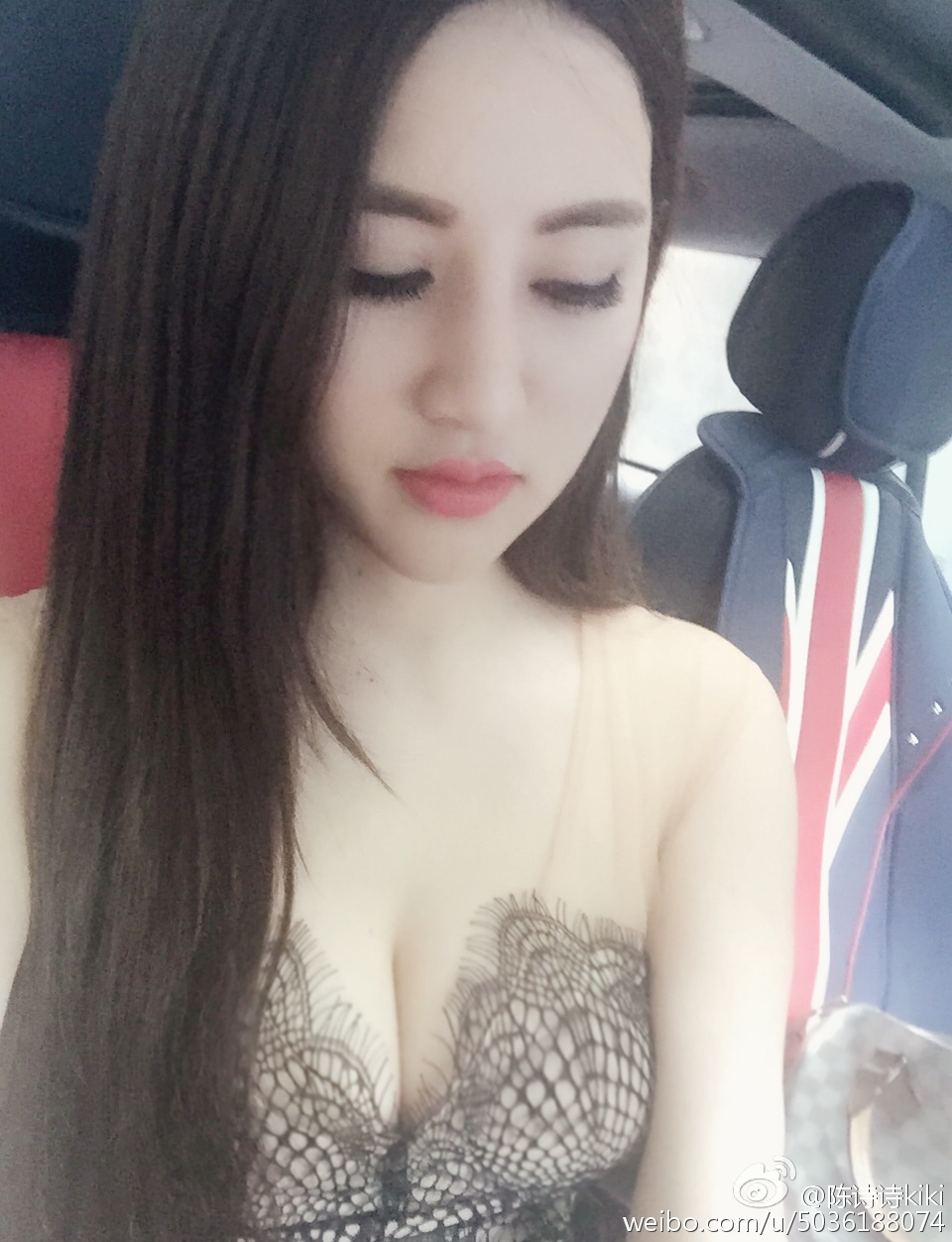 淘女郎陈诗诗 超美微博图集 2