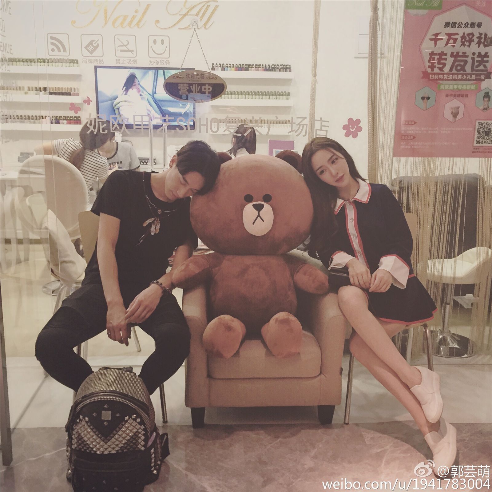 美女模特郭芸萌 微博美图合集