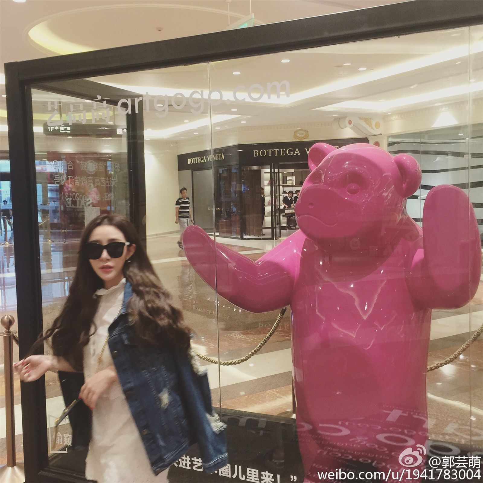 美女模特郭芸萌 微博美图合集