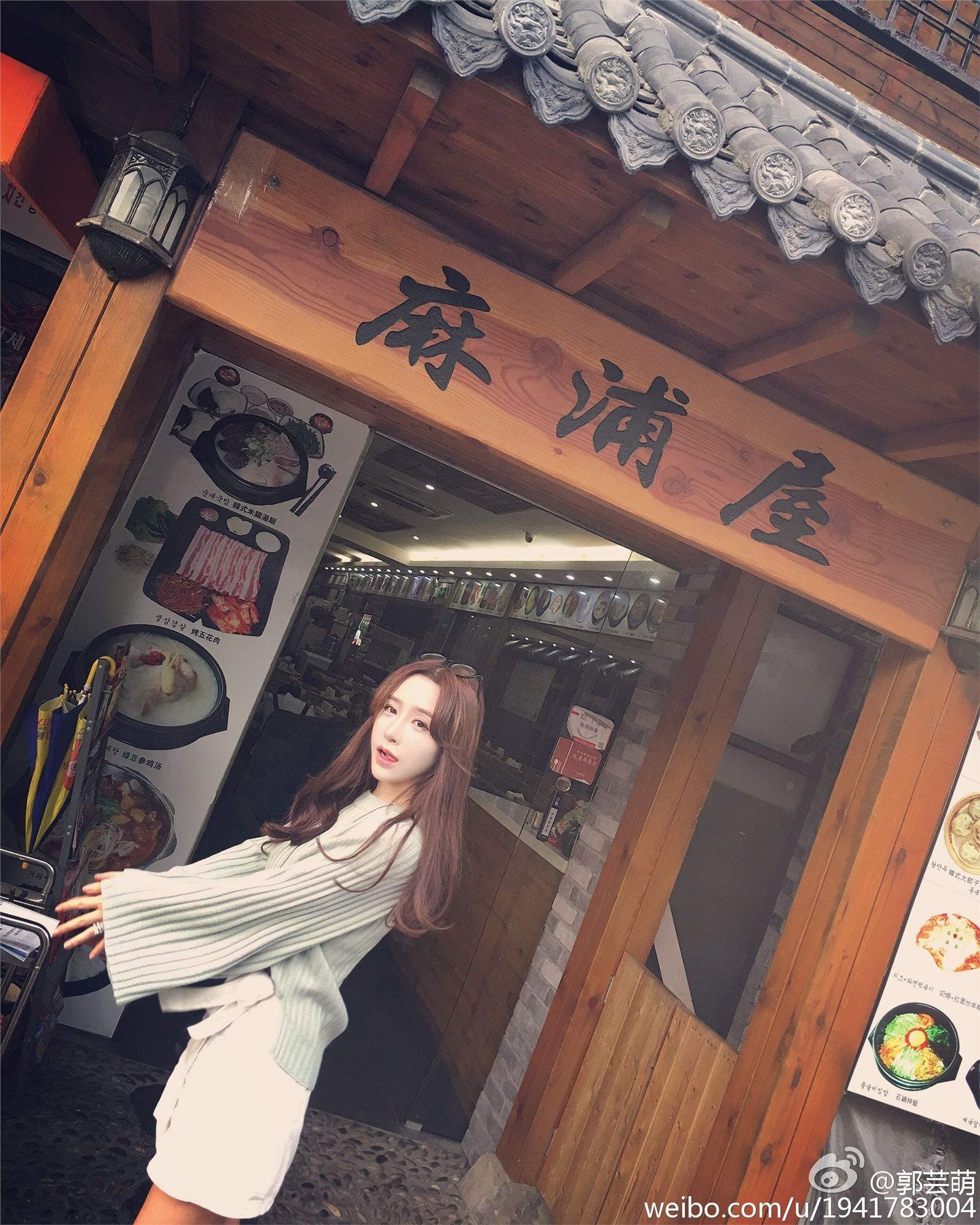 美女模特郭芸萌 微博美图合集