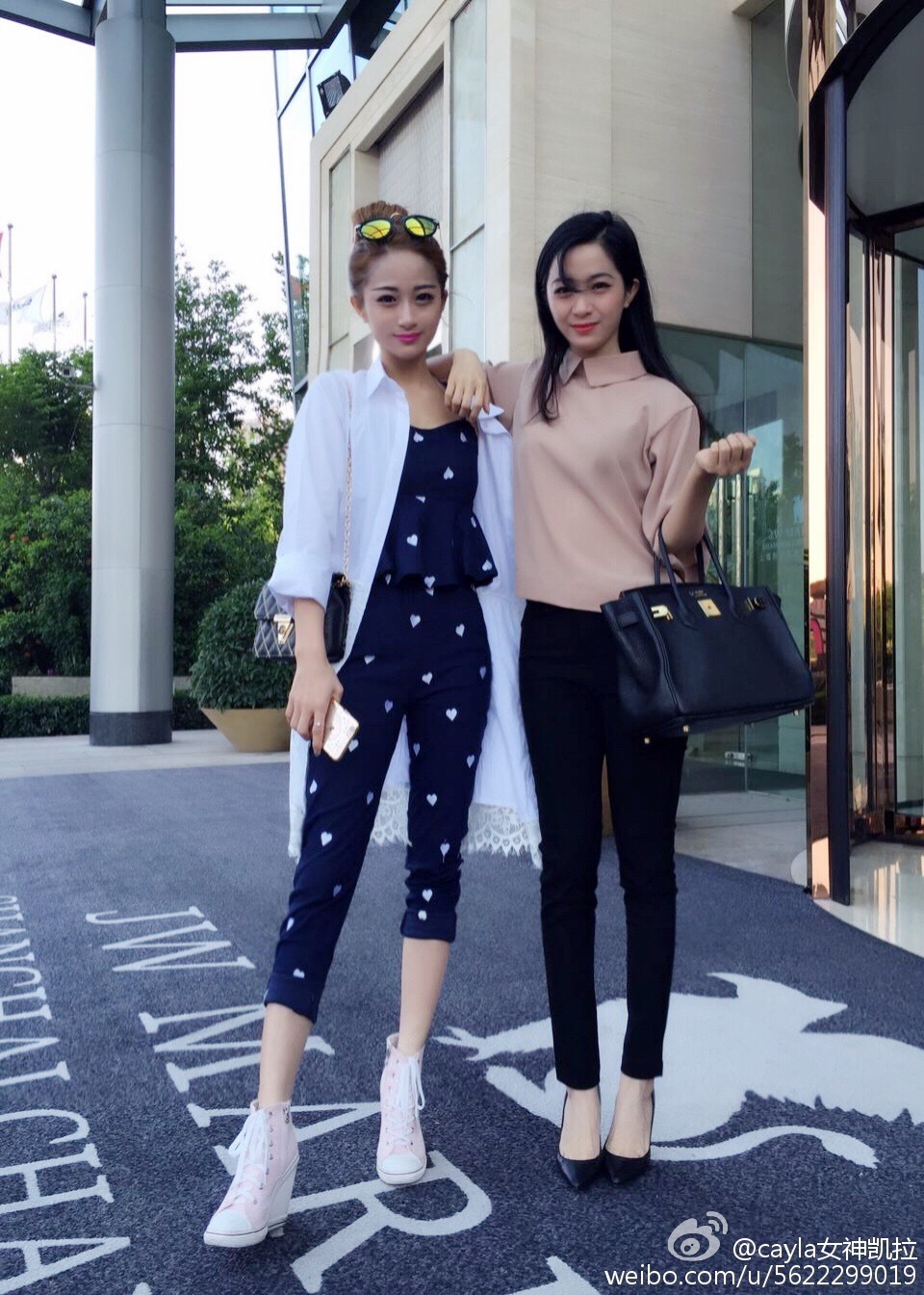 美臀女神 - Sugar梁莹性感微博图片打包