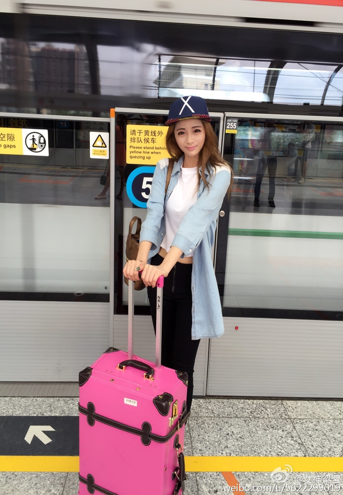 美臀女神 - Sugar梁莹性感微博图片打包