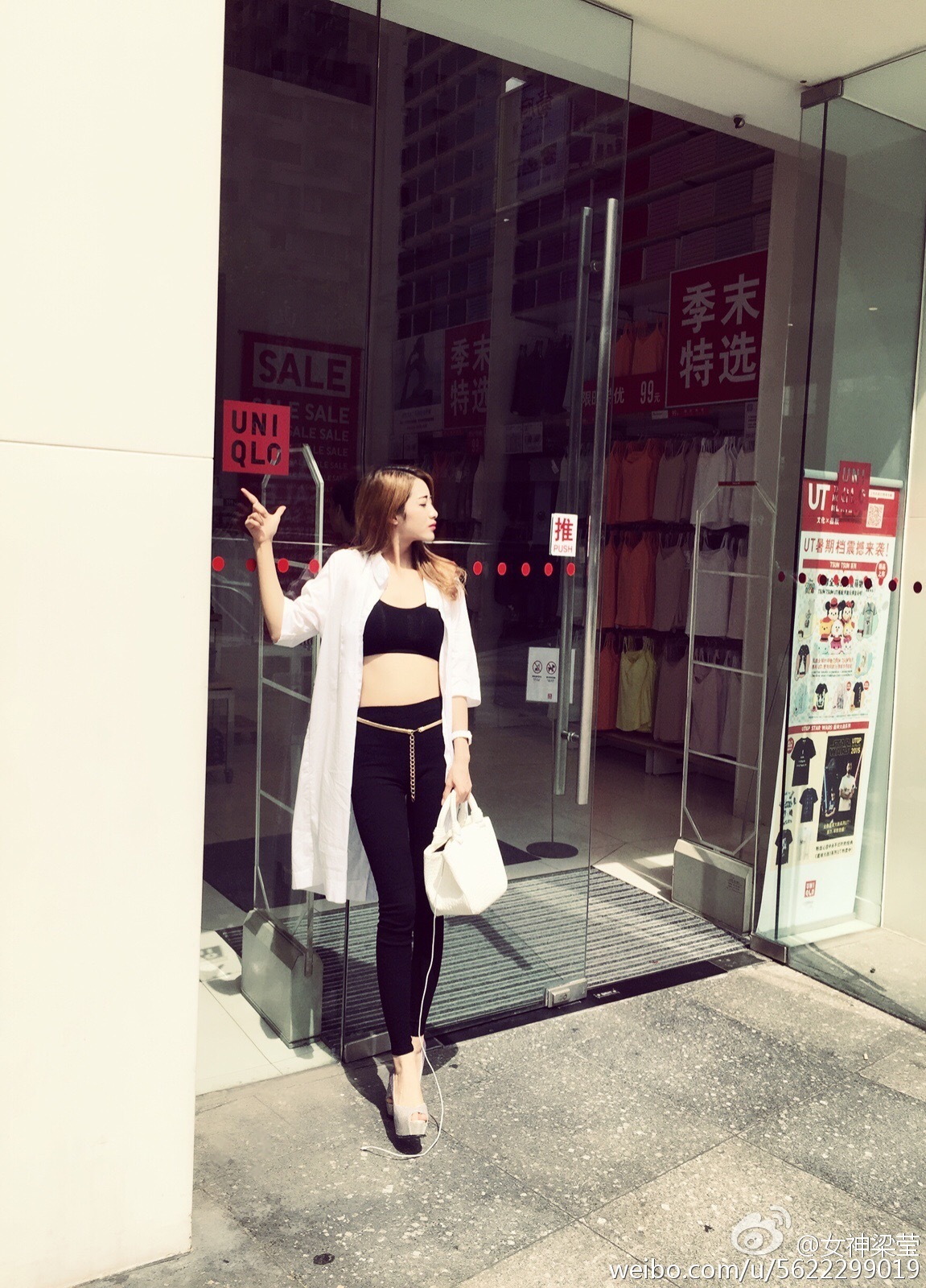 美臀女神 - Sugar梁莹性感微博图片打包