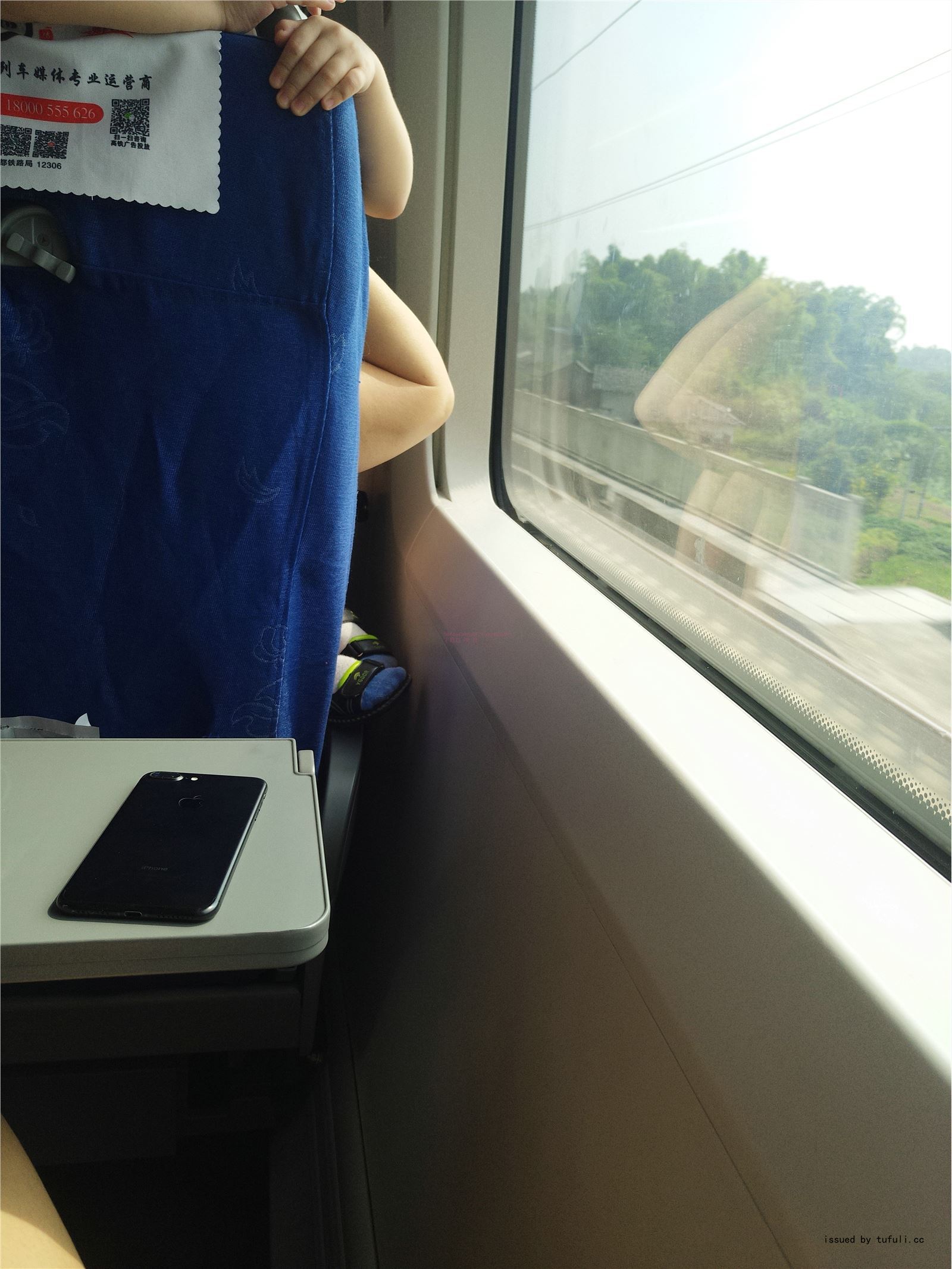 微博@完具少女W（完具小朋友）-170917动车play