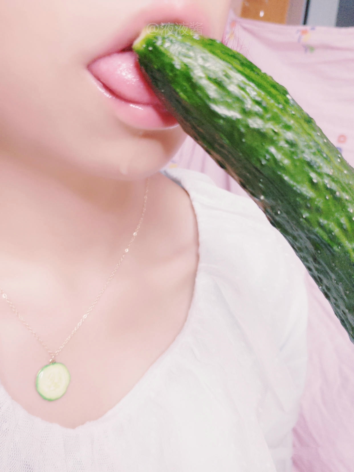 微博@液液酱YeYe – 黄瓜与绿丝