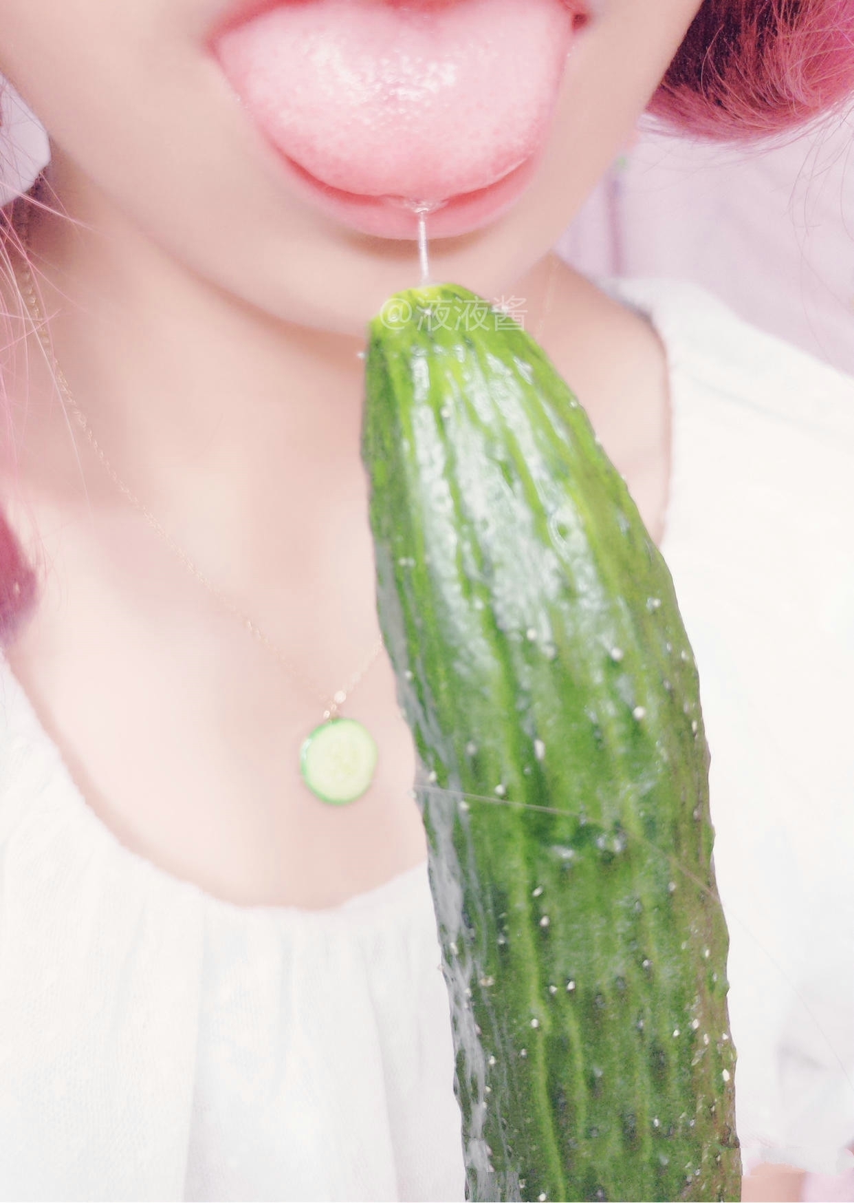 微博@液液酱YeYe – 黄瓜与绿丝