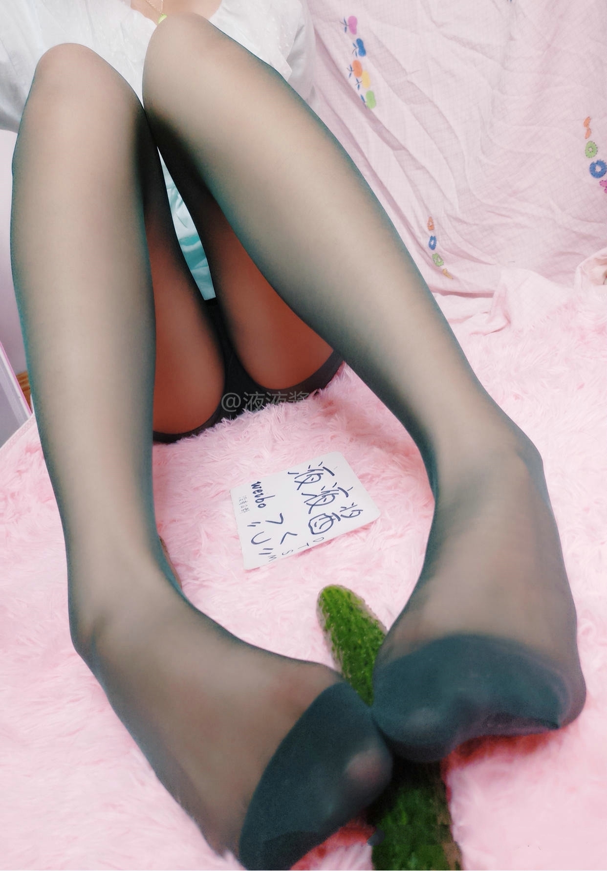 微博@液液酱YeYe – 黄瓜与绿丝