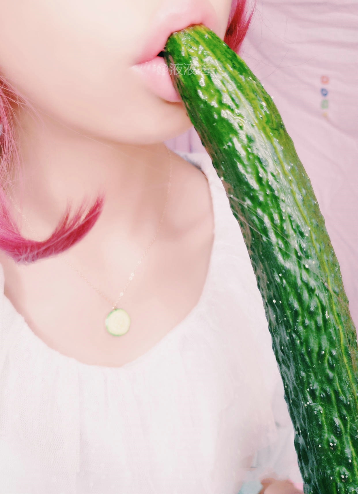 微博@液液酱YeYe – 黄瓜与绿丝