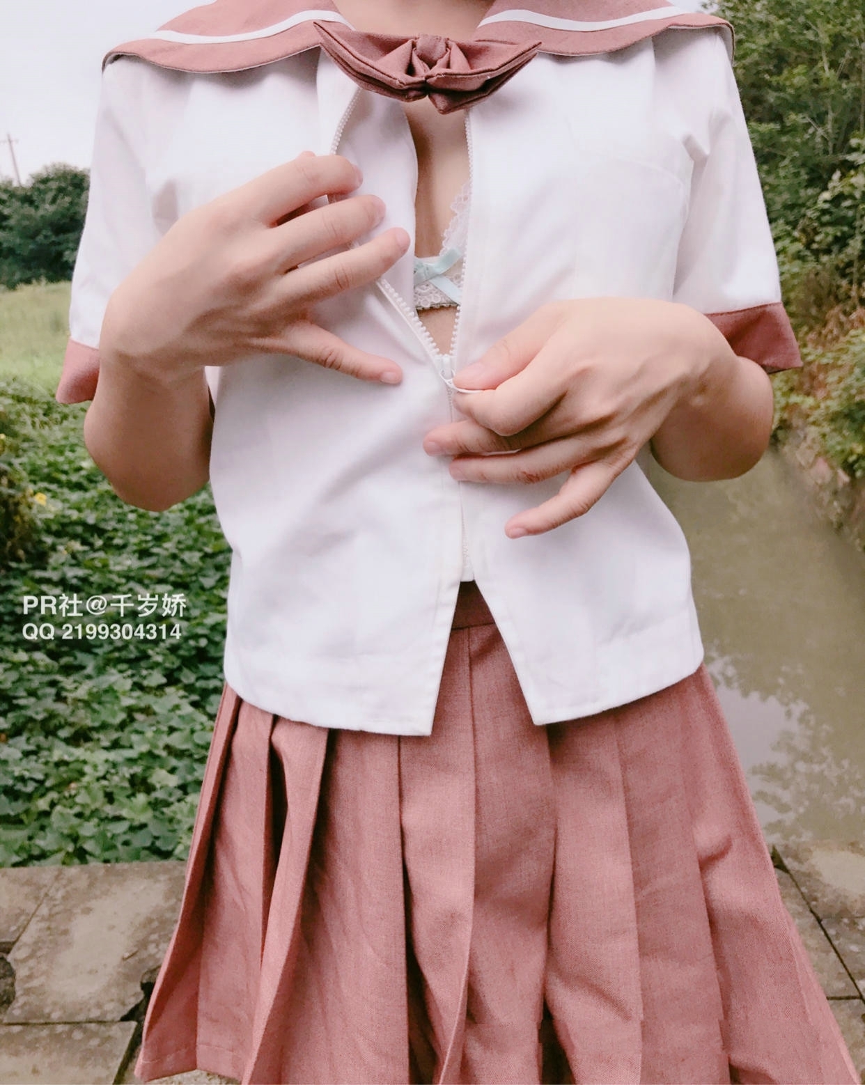 微博@千岁娇3-JK黑丝play