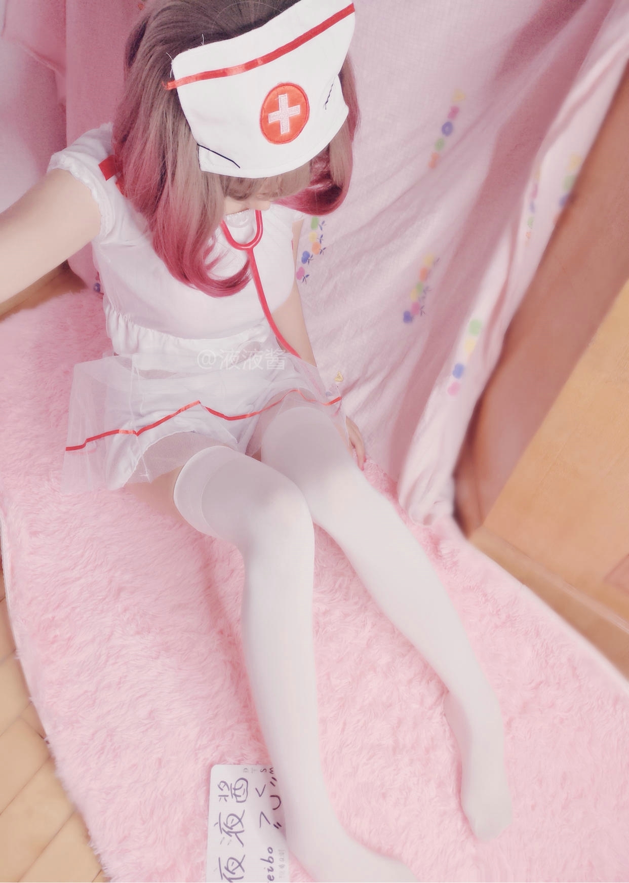 微博@液液酱YeYe – 白丝护士装