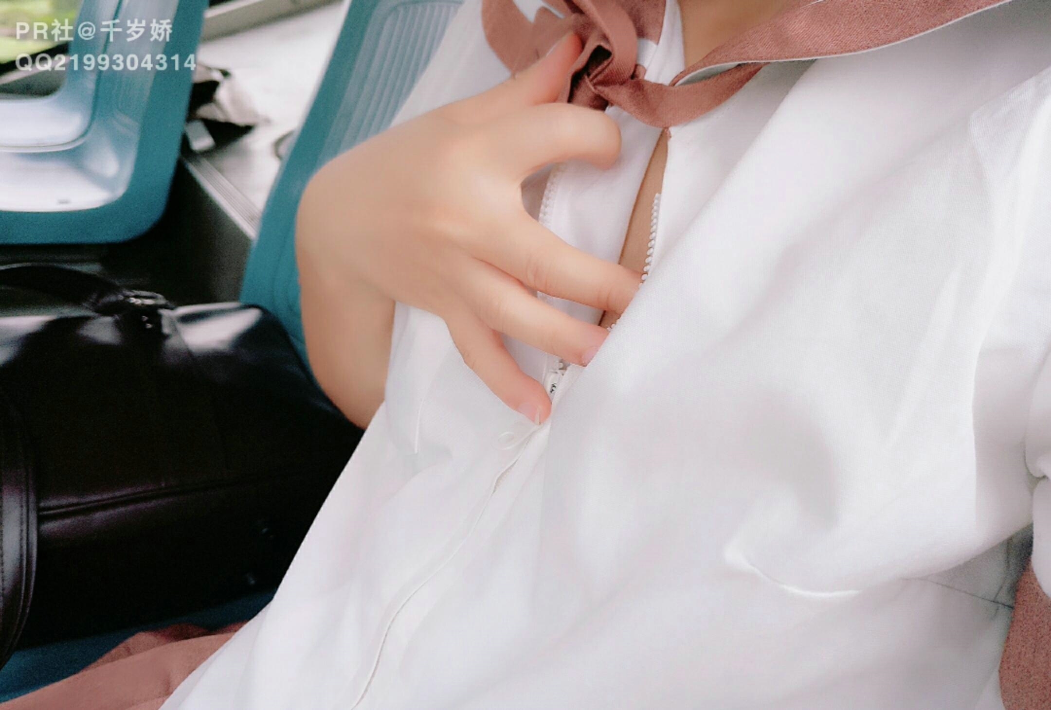 千岁娇—公交车露出