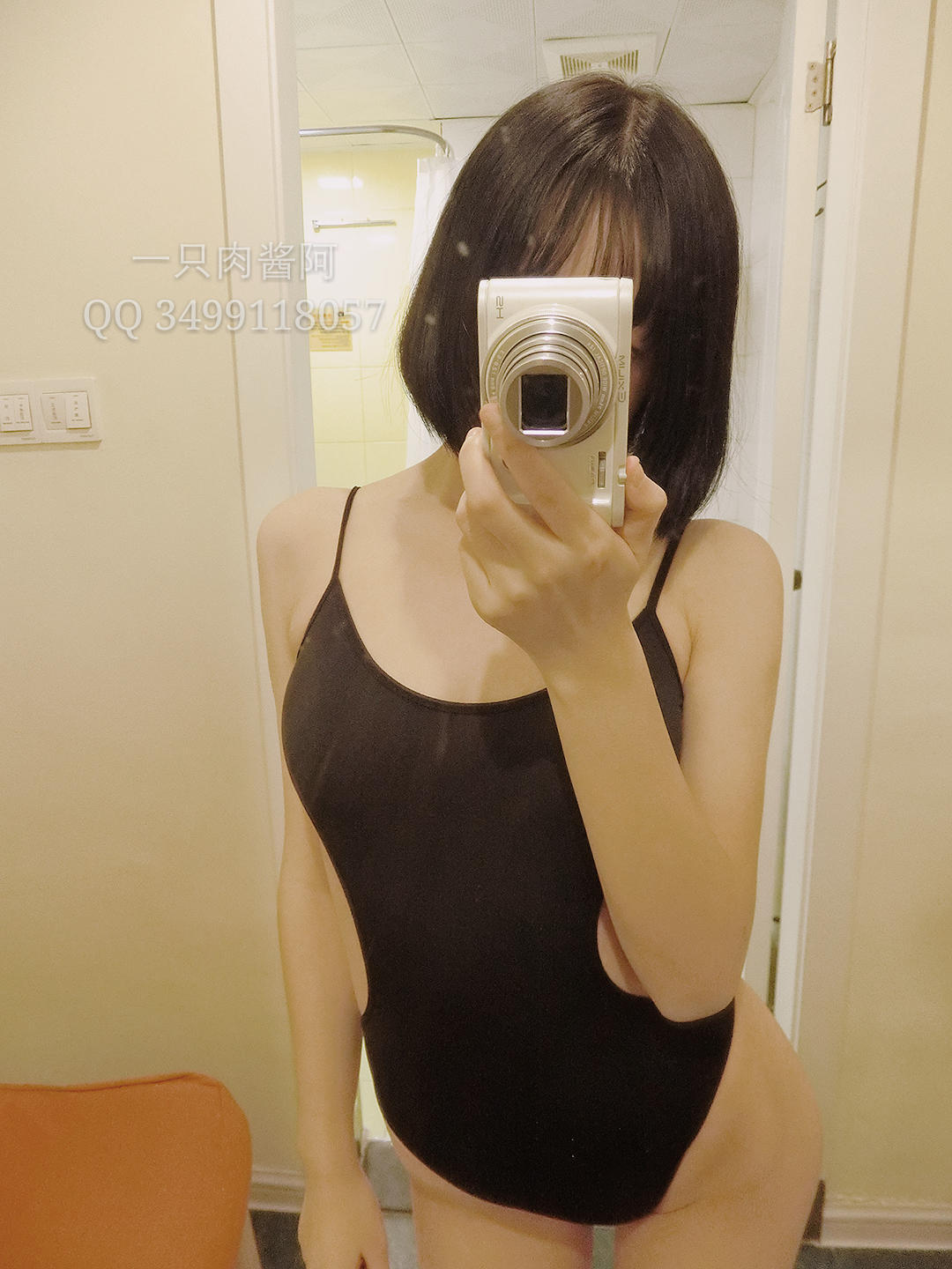 一只肉酱阿—湿身死库水