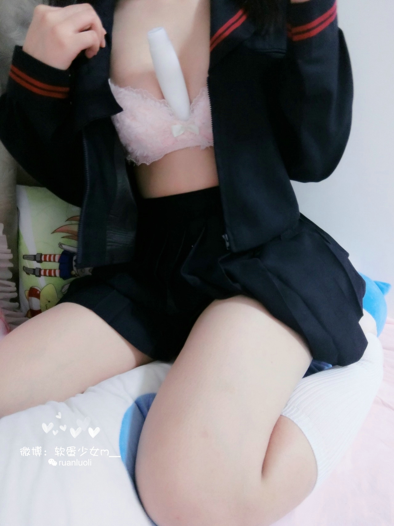 软少女—嘤嘤嘤