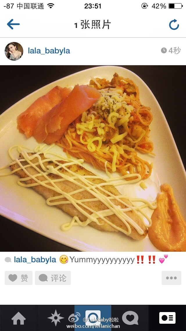 清新美少女 LalaBaby啦啦 生活照05