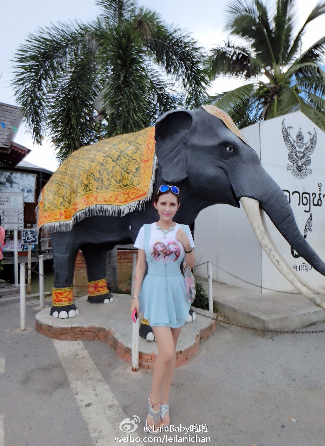 清新美少女 LalaBaby啦啦 生活照05