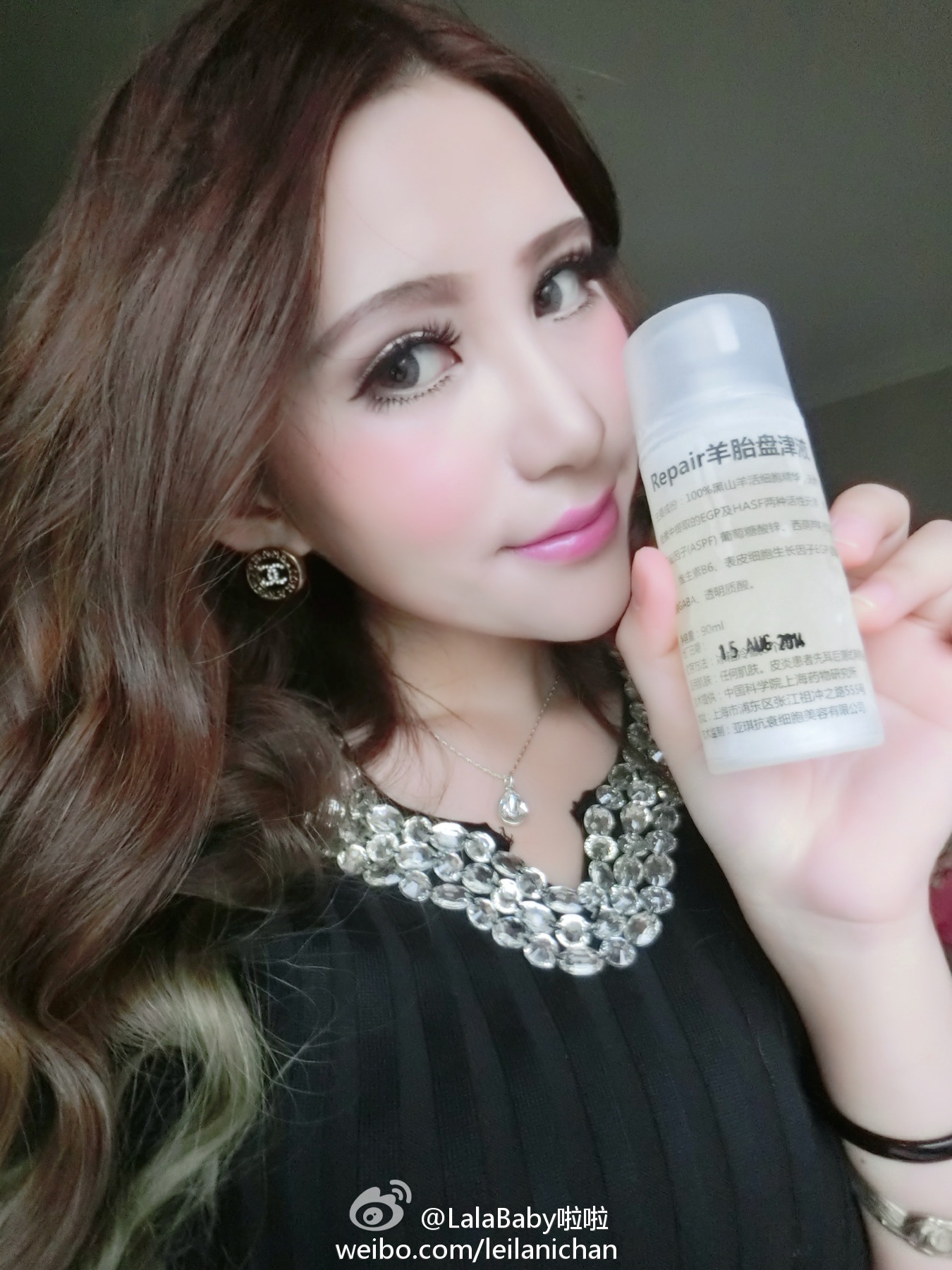 清新美少女 LalaBaby啦啦 生活照05