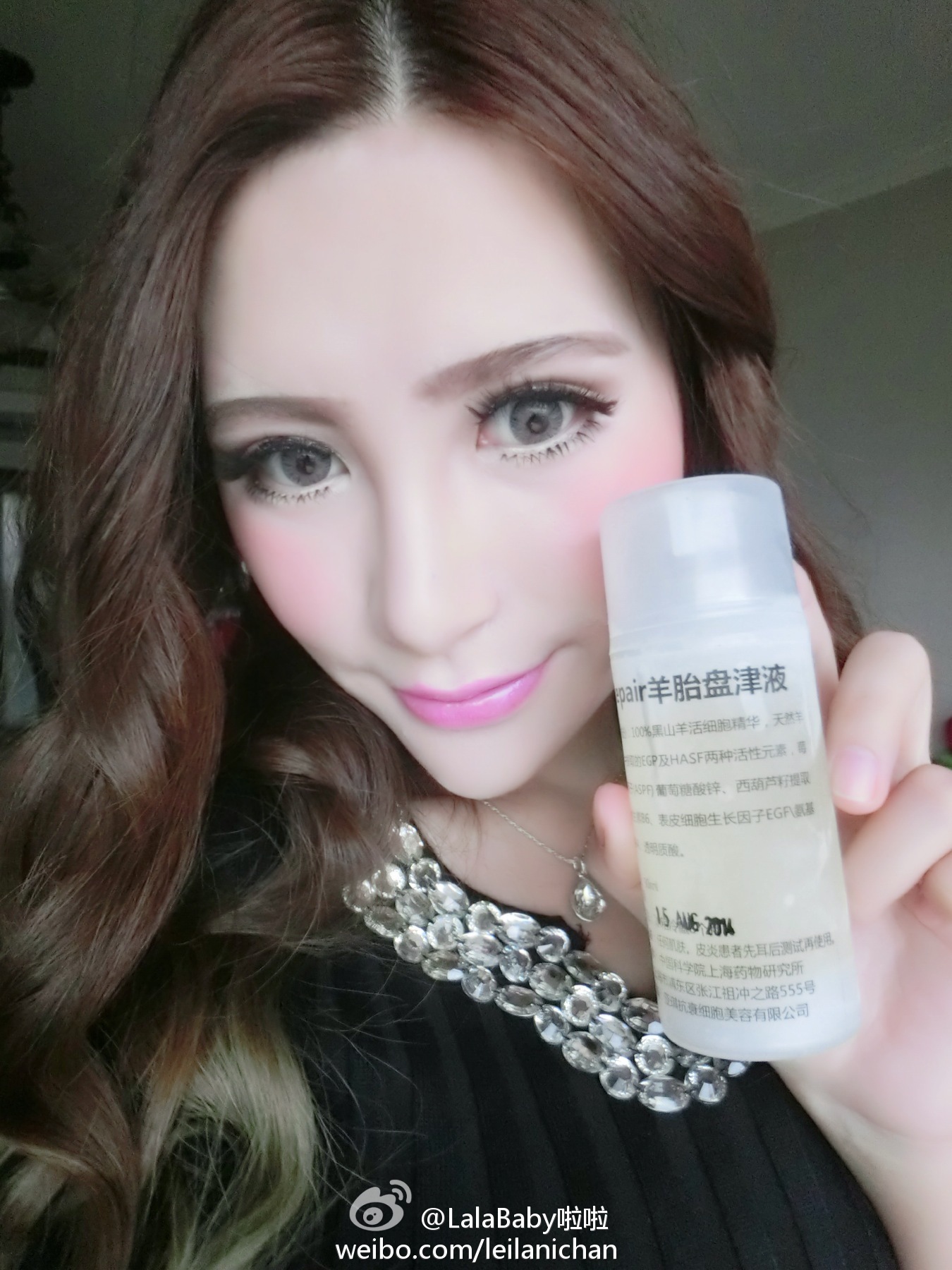 清新美少女 LalaBaby啦啦 生活照05