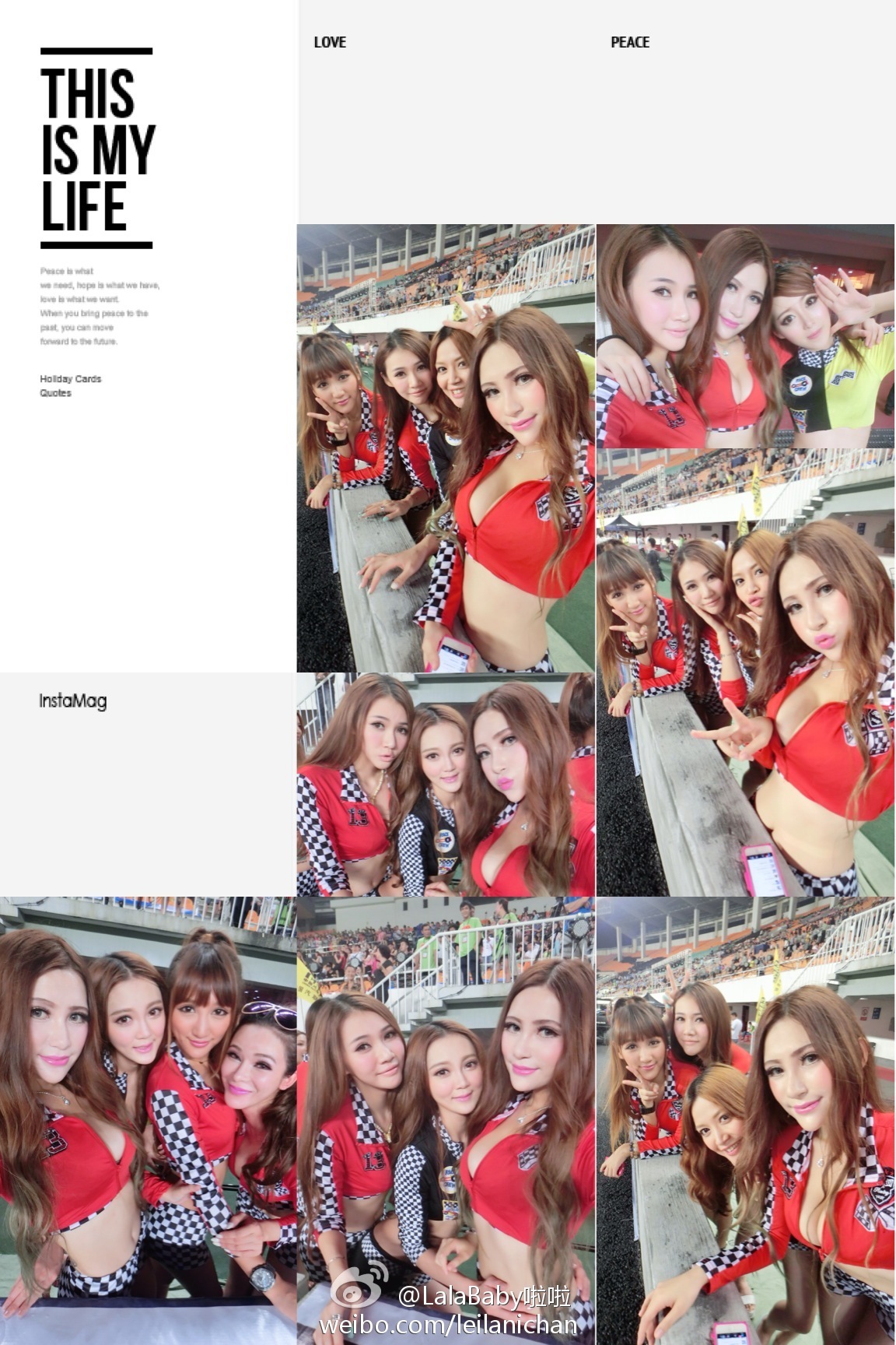 清新美少女 LalaBaby啦啦 生活照05