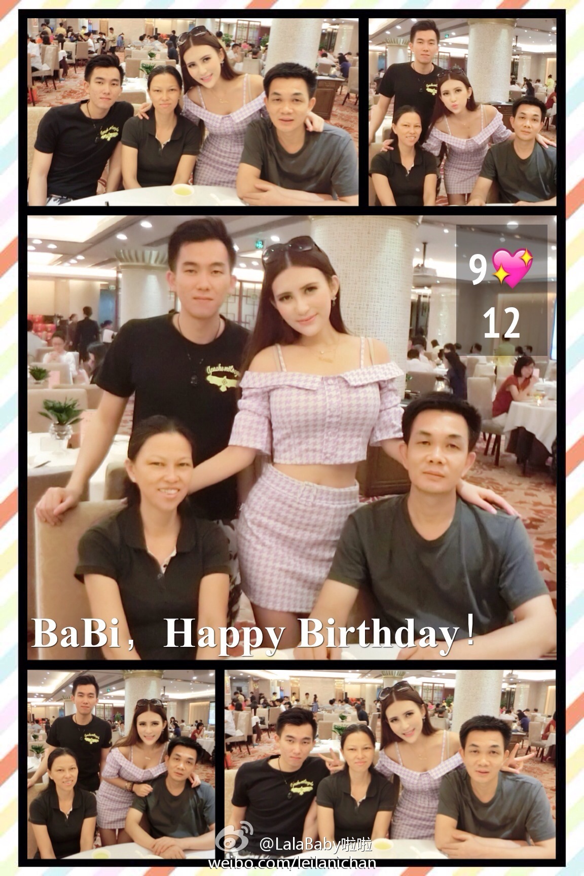 清新美少女 LalaBaby啦啦 生活照05