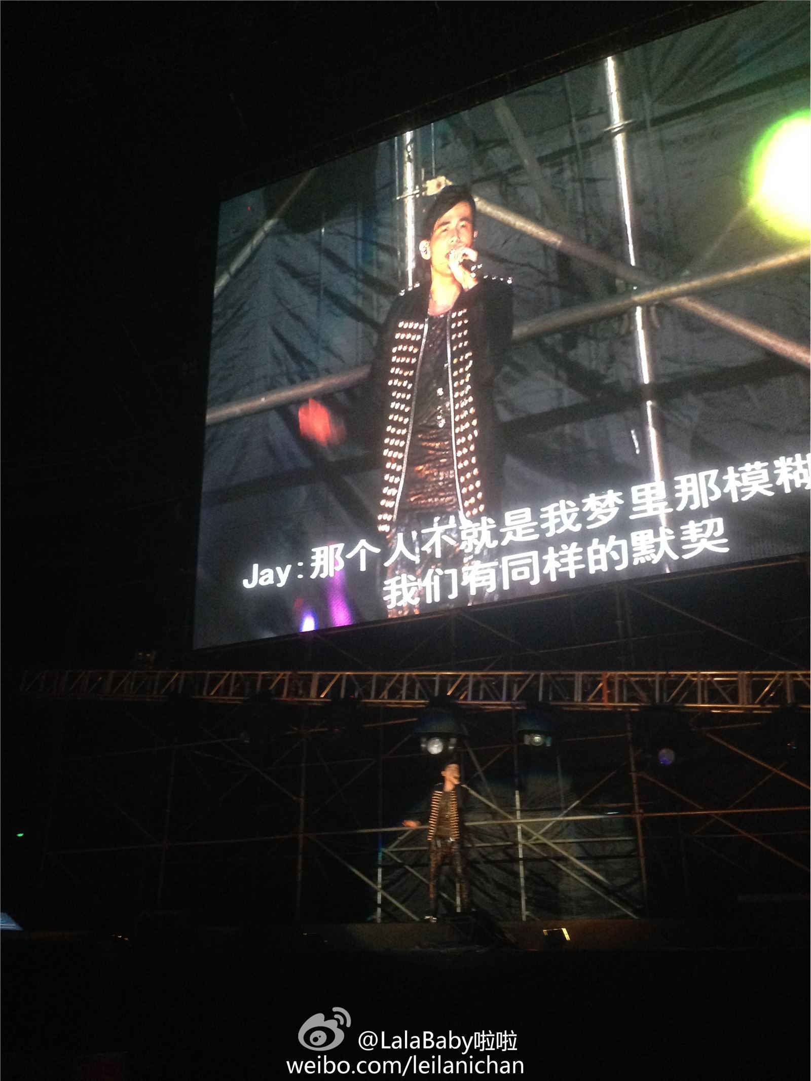 清新美少女 LalaBaby啦啦 生活照05