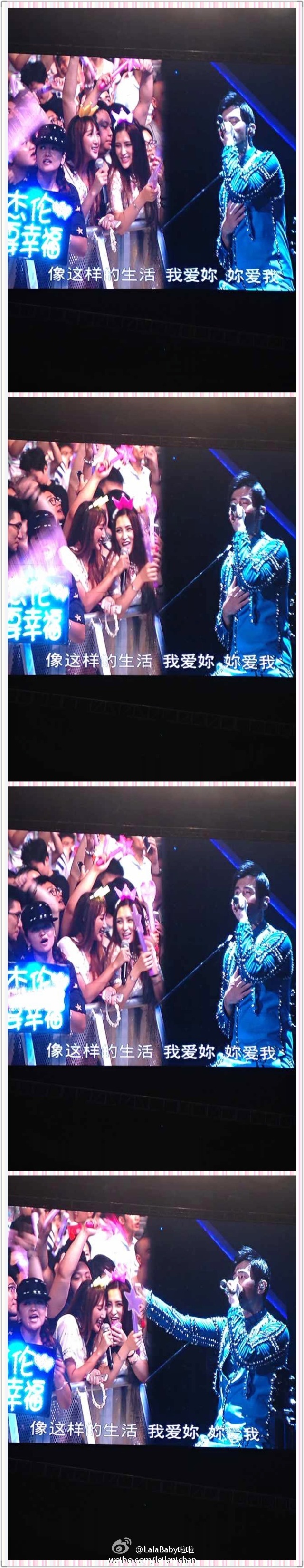 清新美少女 LalaBaby啦啦 生活照05