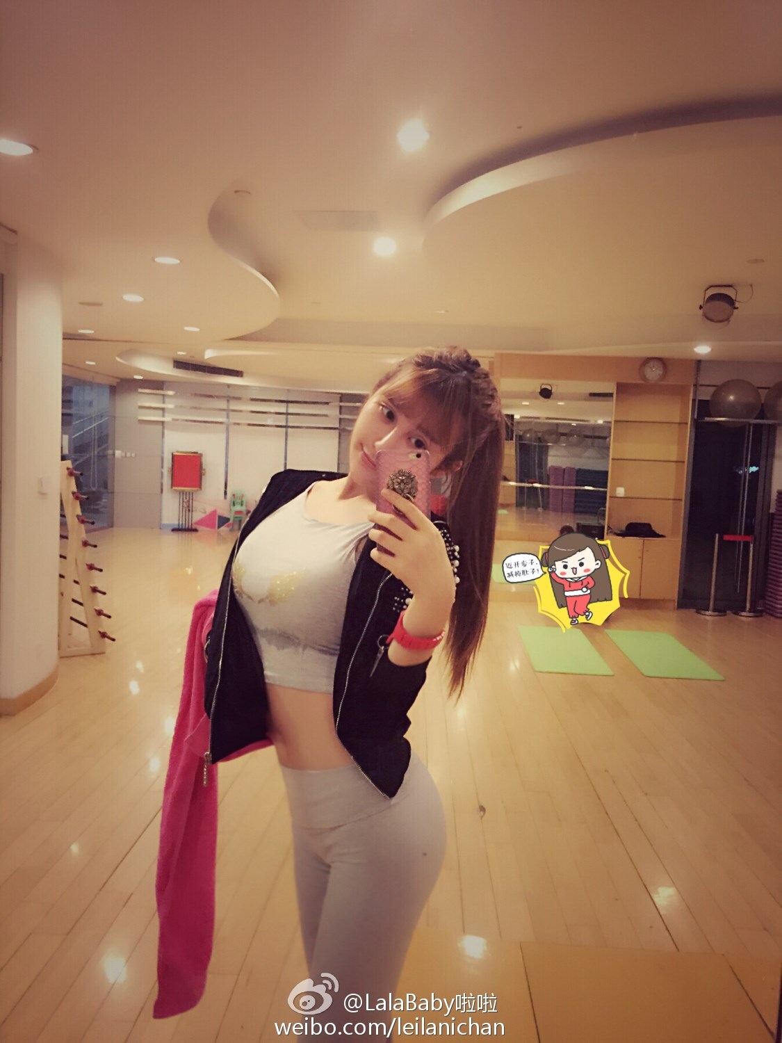 清新美少女 LalaBaby啦啦 生活照05