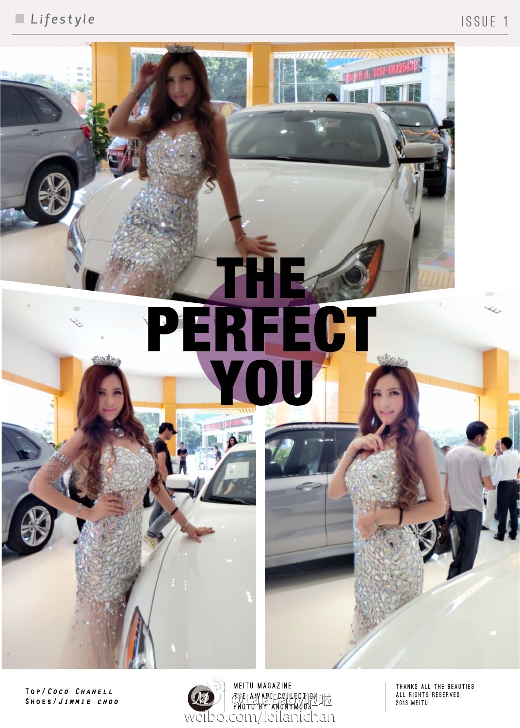 清新美少女 LalaBaby啦啦 生活照05