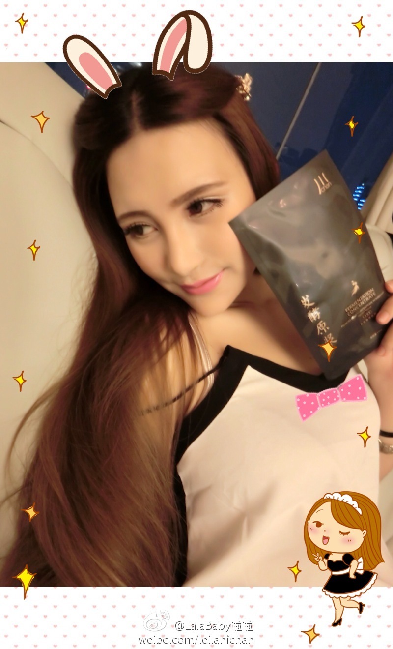 清新美少女 LalaBaby啦啦 生活照05