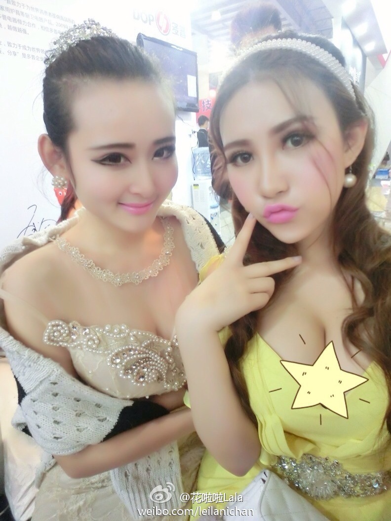 清新美少女 LalaBaby啦啦 生活照05