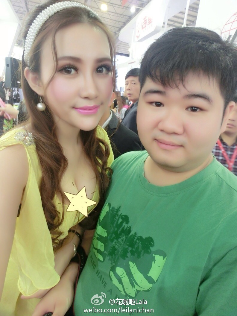 清新美少女 LalaBaby啦啦 生活照05