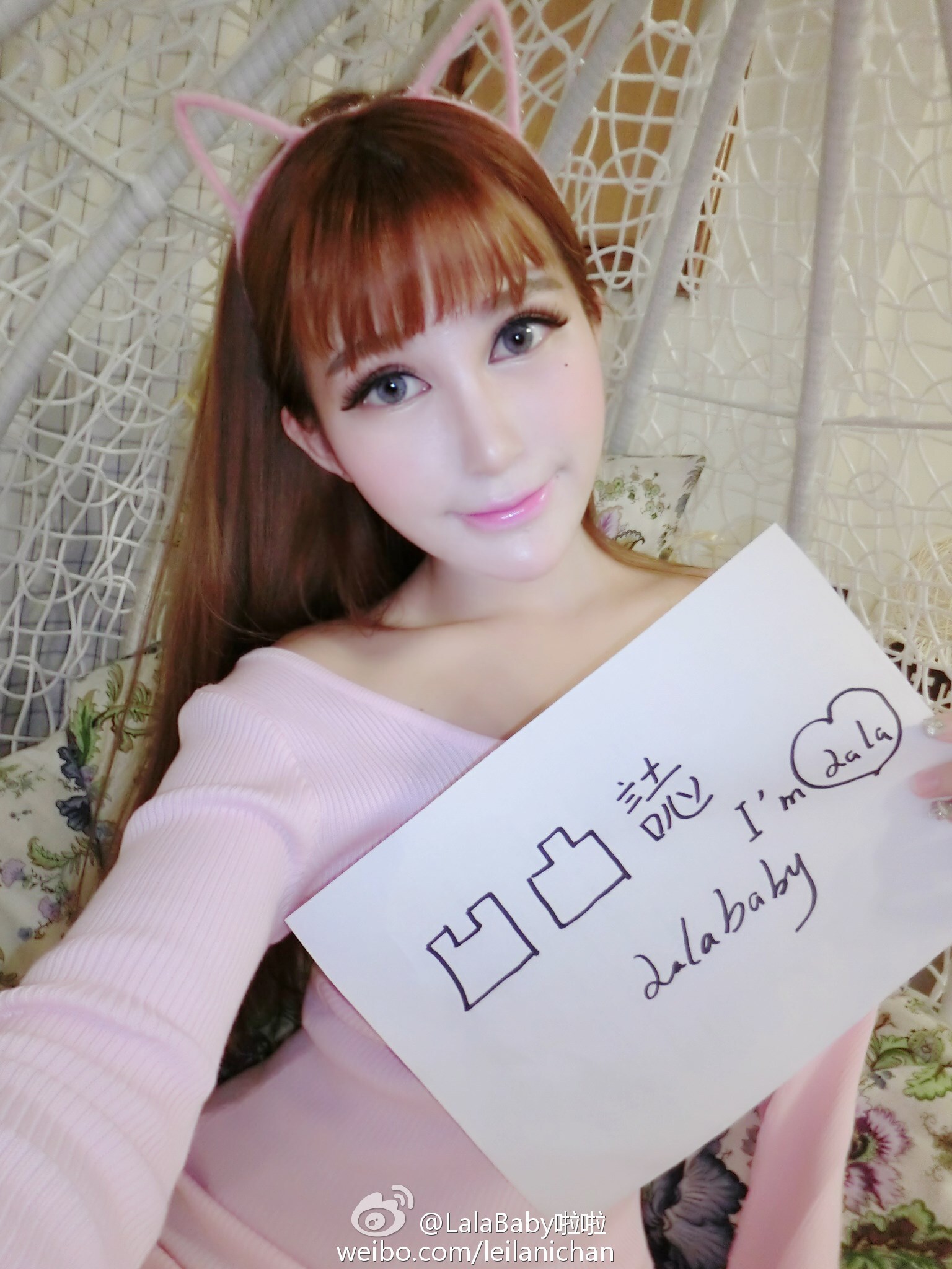 清新美少女 LalaBaby啦啦 生活照05