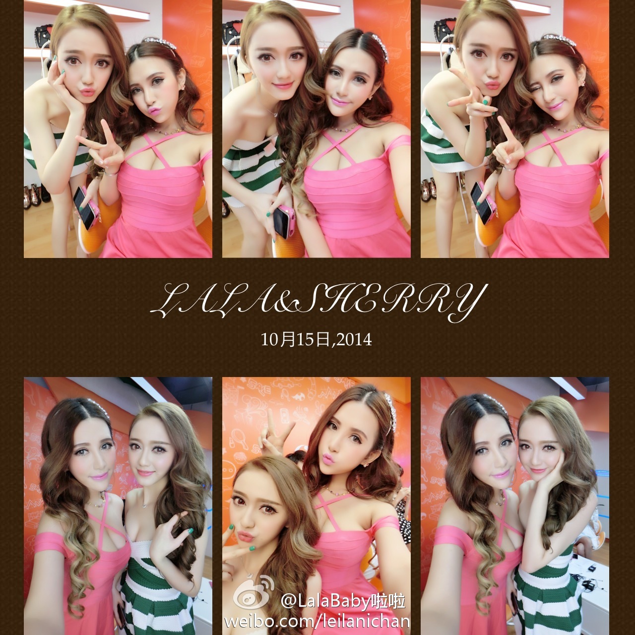 清新美少女 LalaBaby啦啦 生活照05