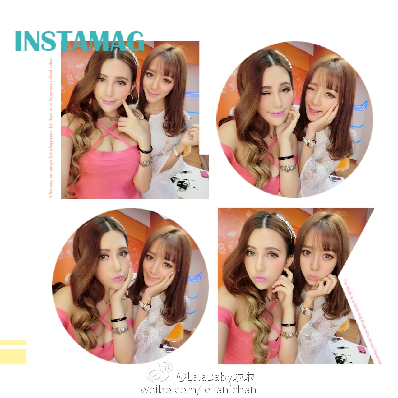 清新美少女 LalaBaby啦啦 生活照05