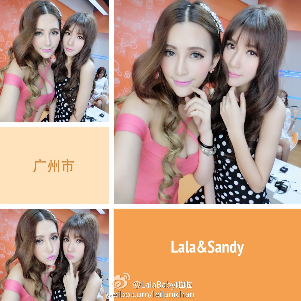 清新美少女 LalaBaby啦啦 生活照05