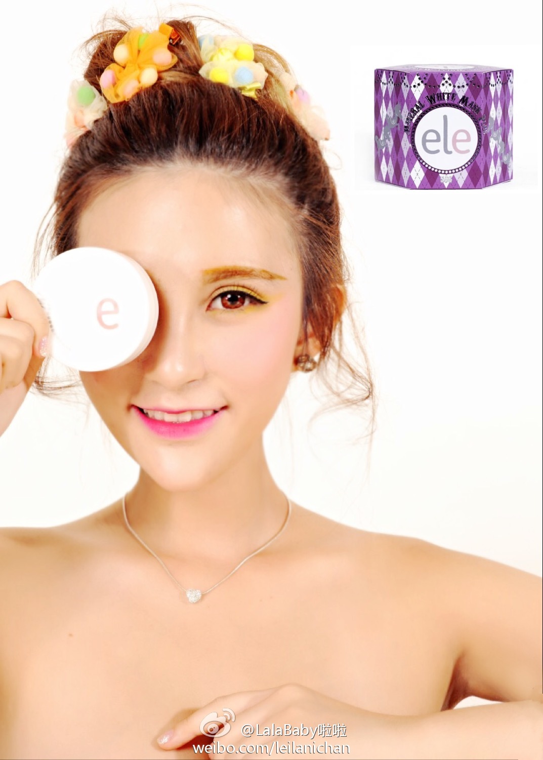 清新美少女 LalaBaby啦啦 生活照05