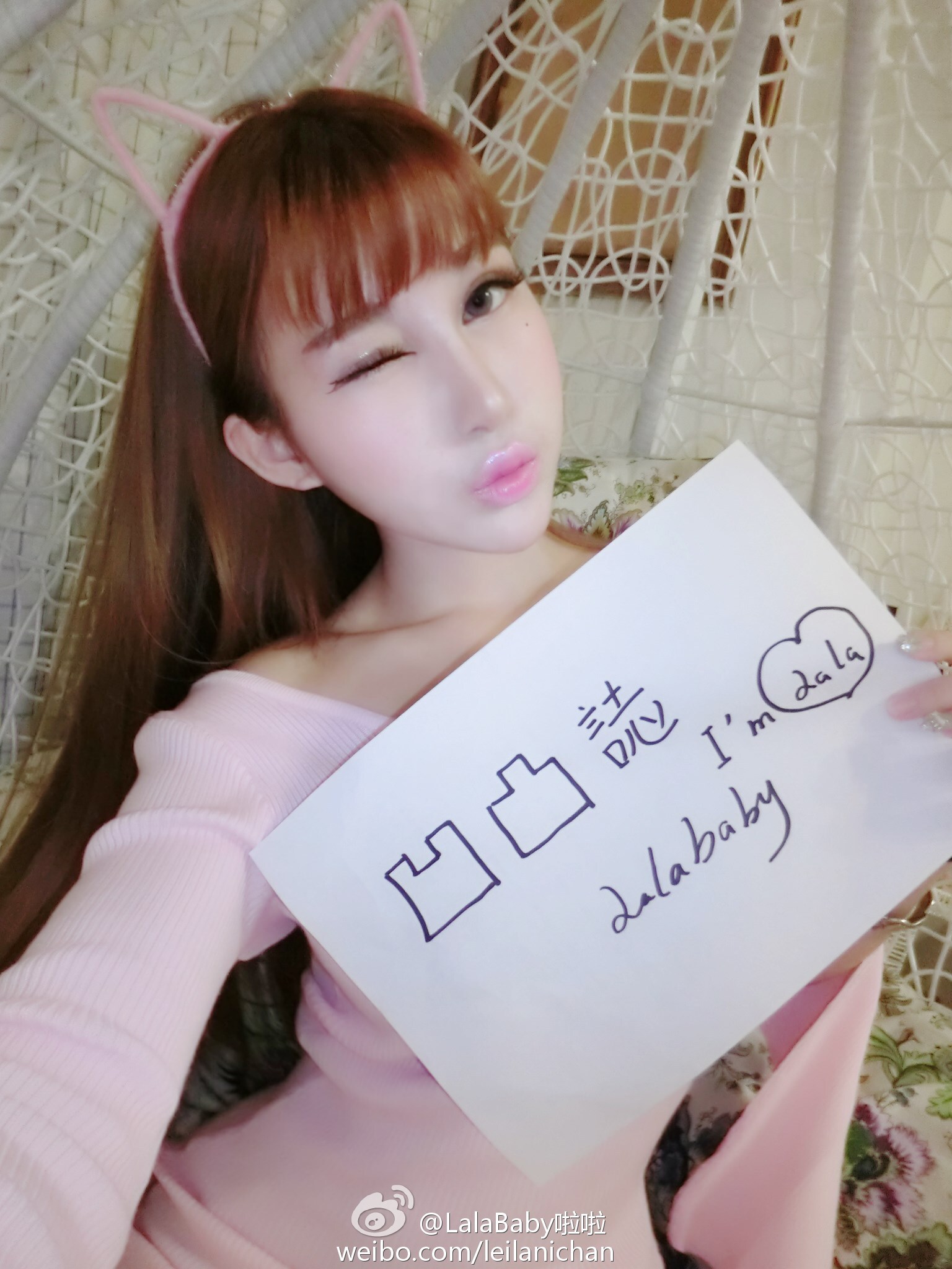 清新美少女 LalaBaby啦啦 生活照05