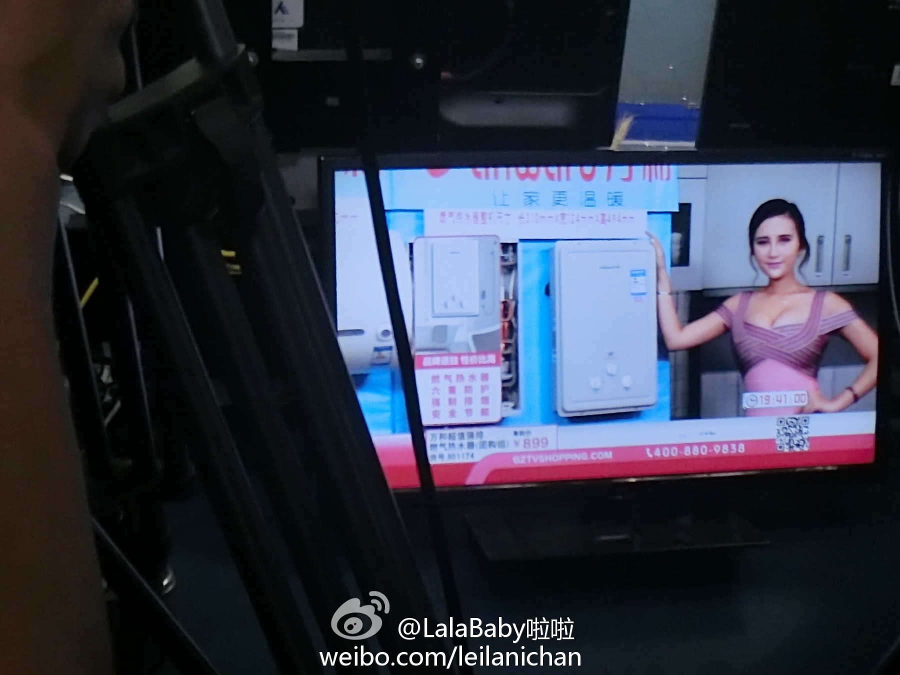 清新美少女 LalaBaby啦啦 生活照05