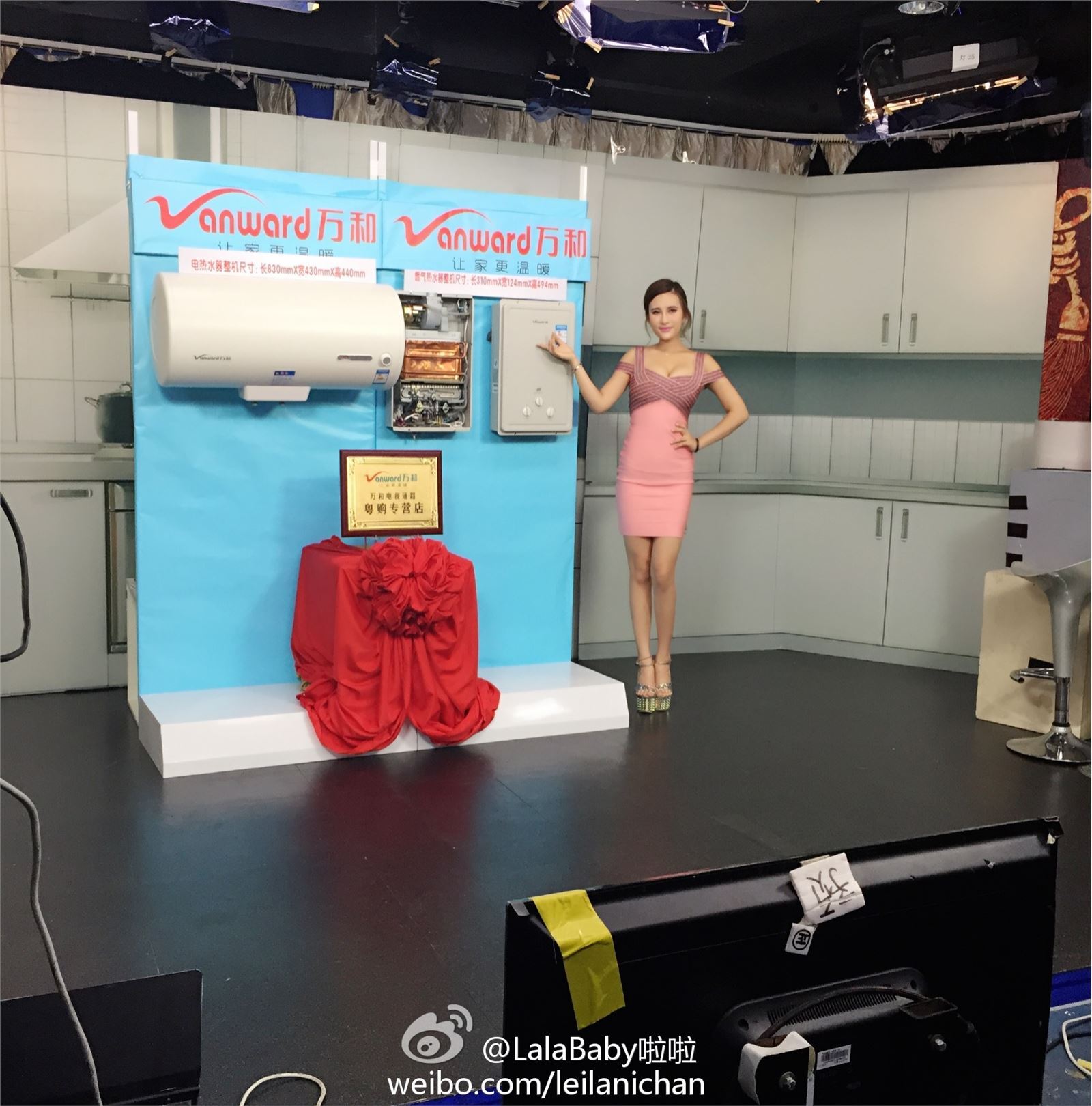 清新美少女 LalaBaby啦啦 生活照05