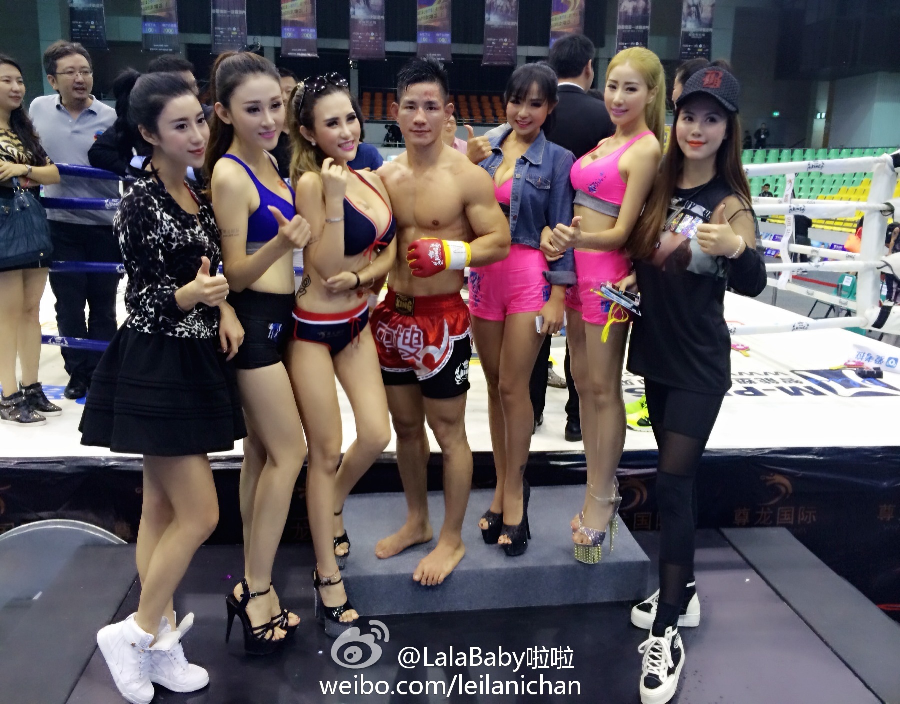 清新美少女 LalaBaby啦啦 生活照05