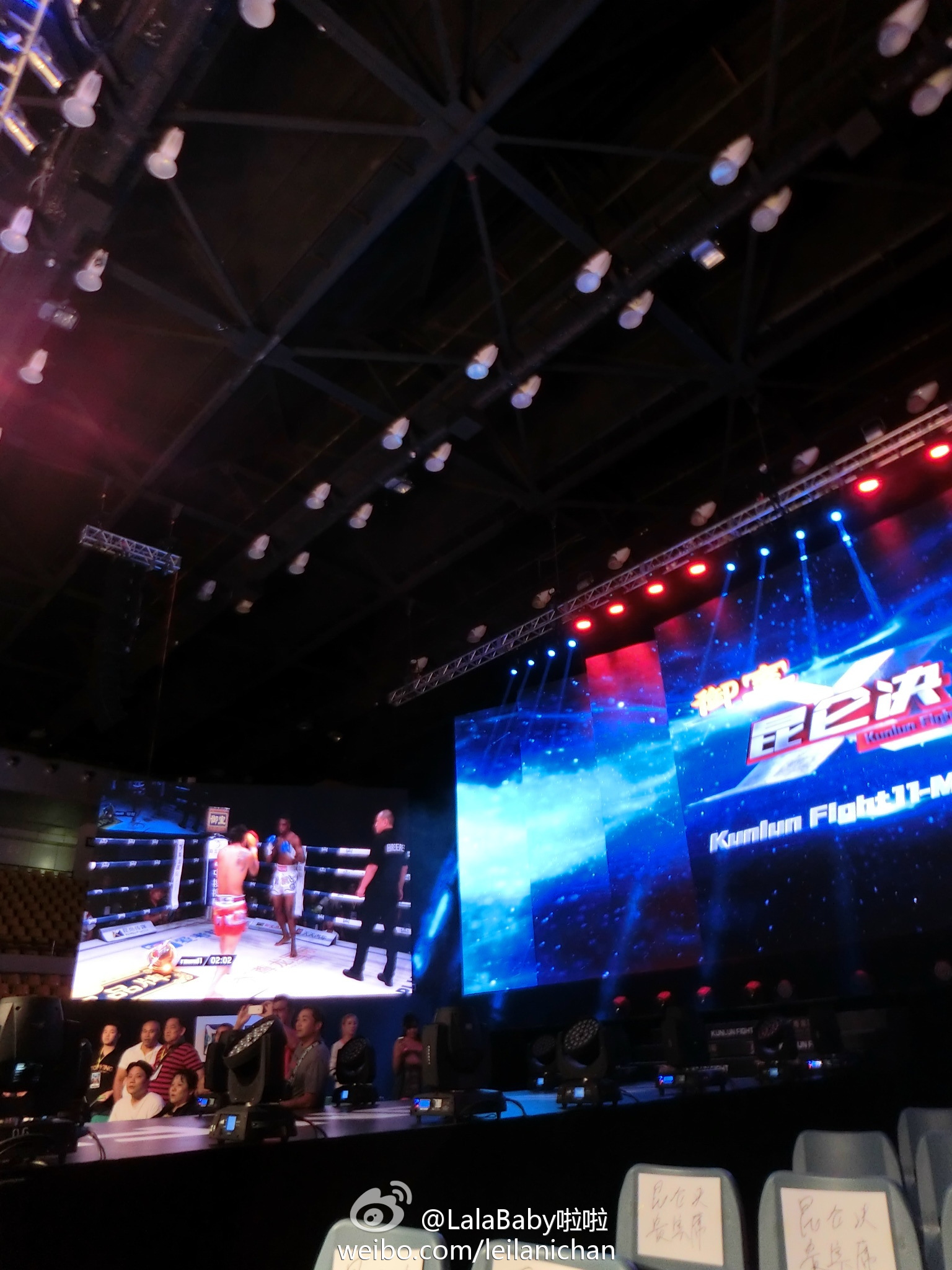 清新美少女 LalaBaby啦啦 生活照05