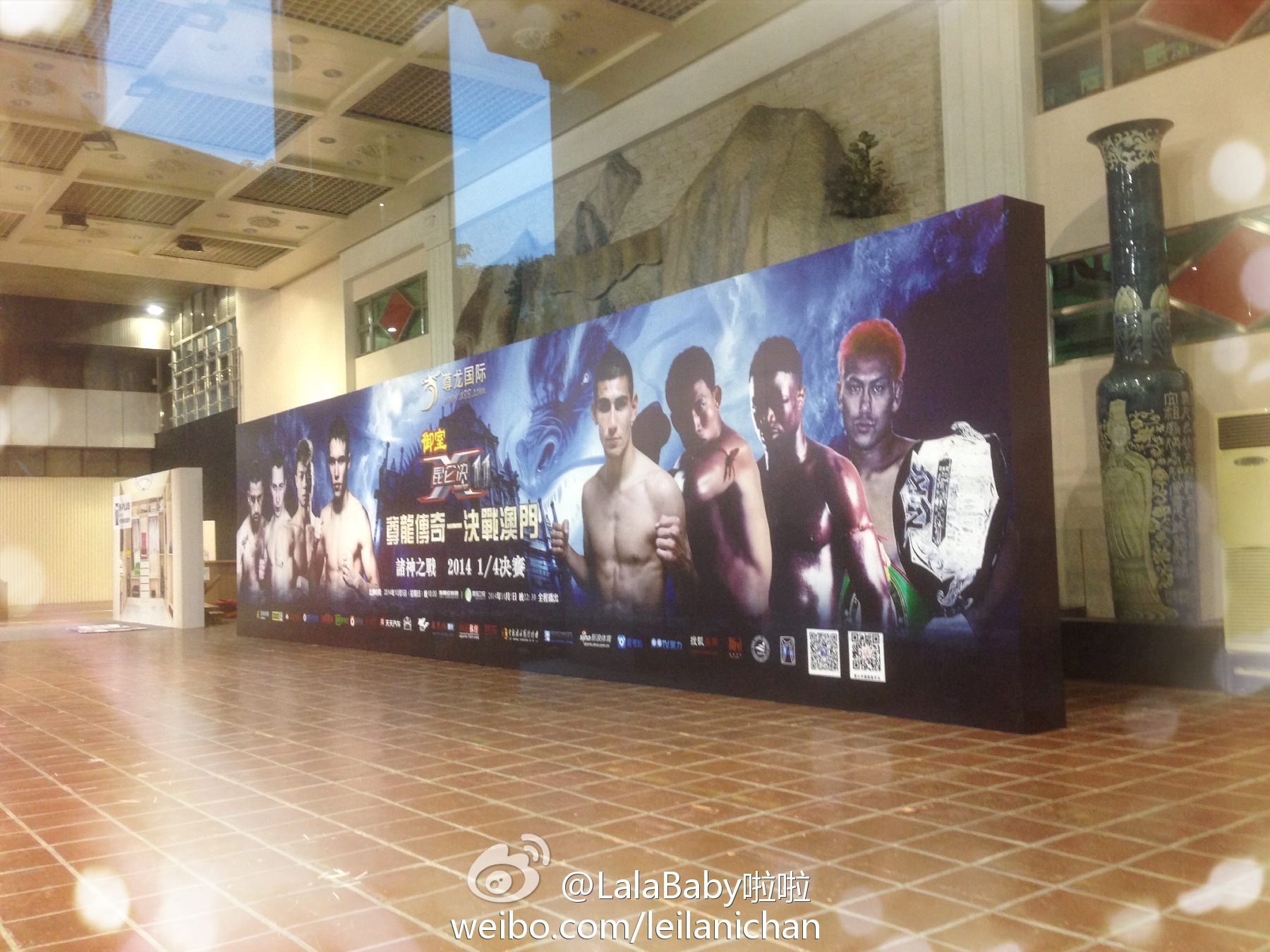 清新美少女 LalaBaby啦啦 生活照05