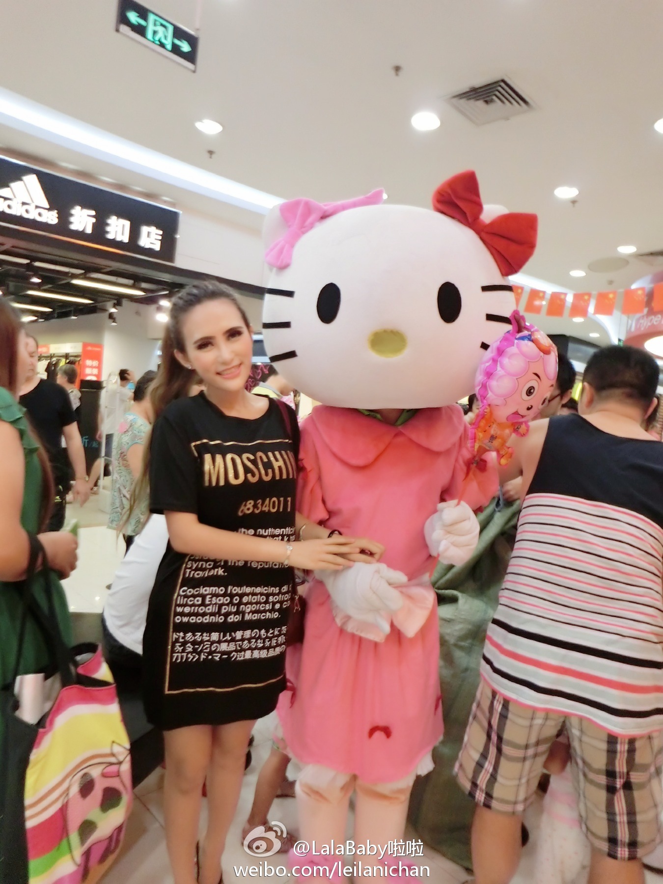 清新美少女 LalaBaby啦啦 生活照05