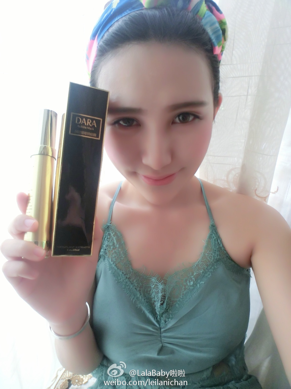 清新美少女 LalaBaby啦啦 生活照06