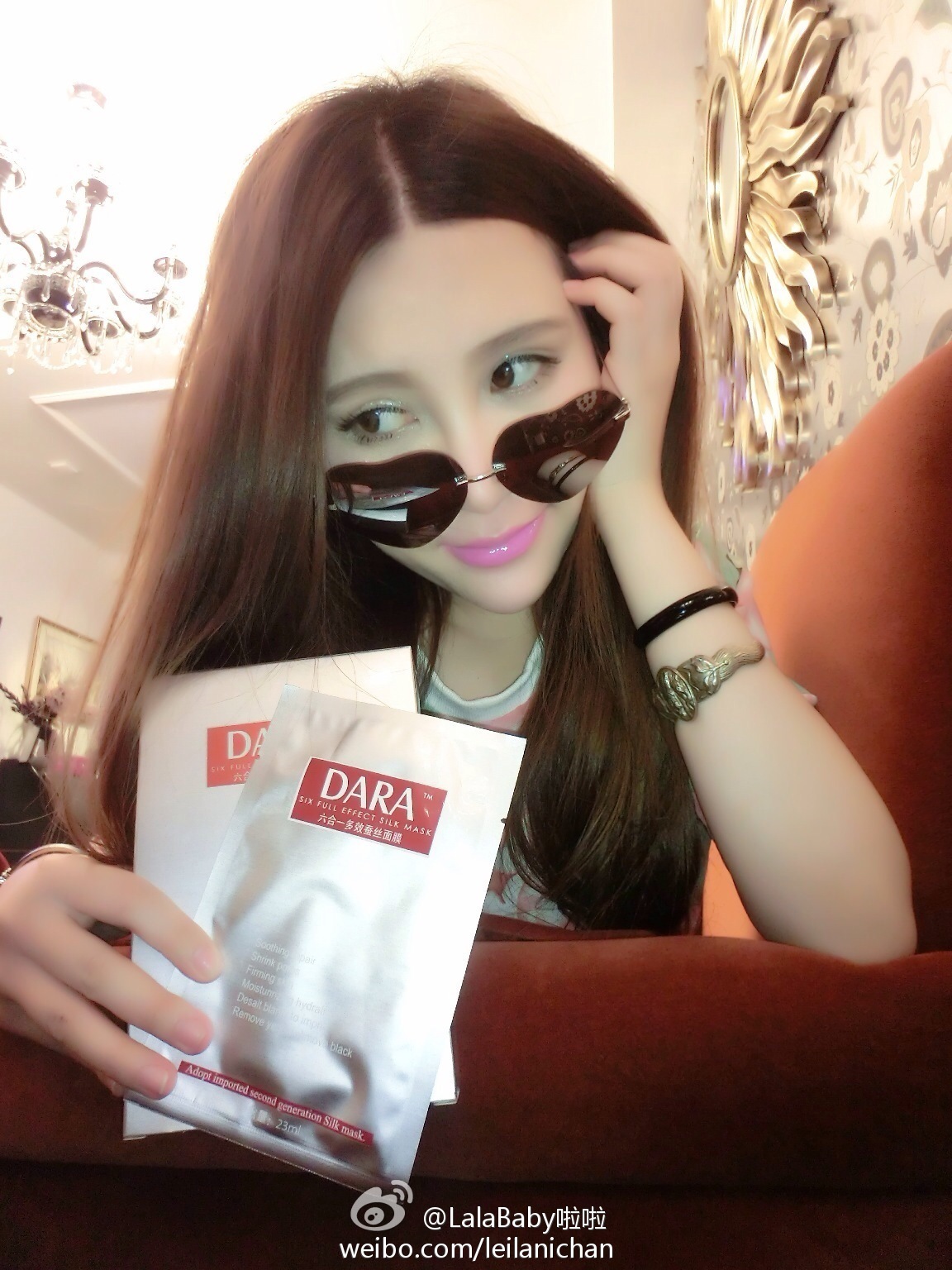 清新美少女 LalaBaby啦啦 生活照06