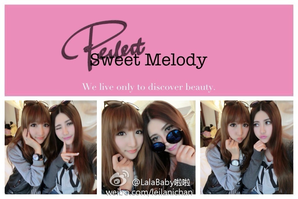 清新美少女 LalaBaby啦啦 生活照06