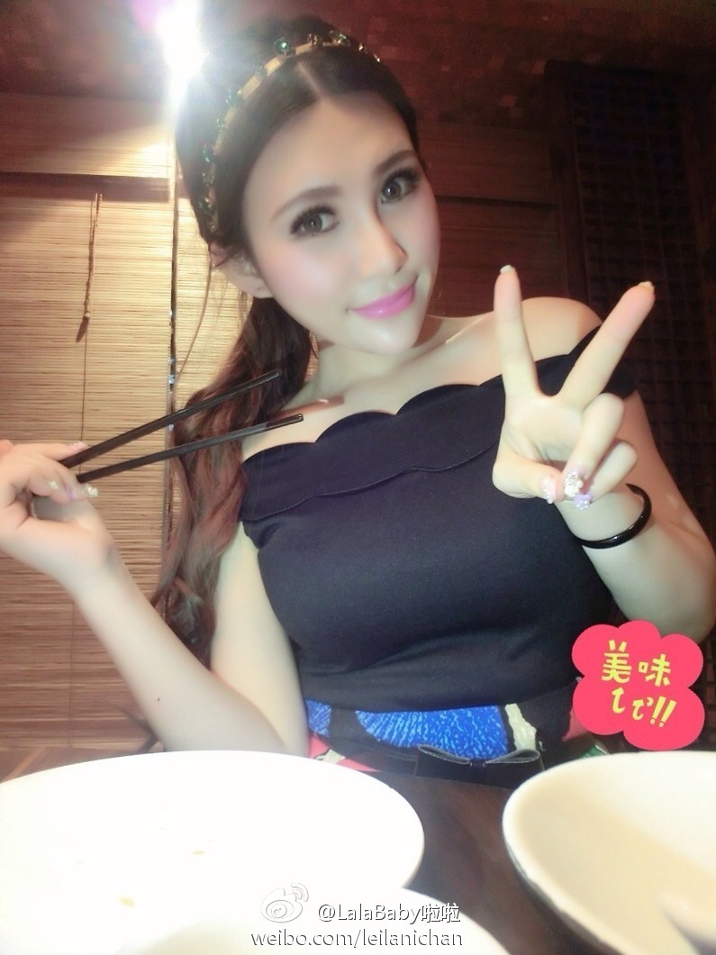 清新美少女 LalaBaby啦啦 生活照06