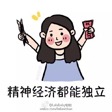 清新美少女 LalaBaby啦啦 生活照06